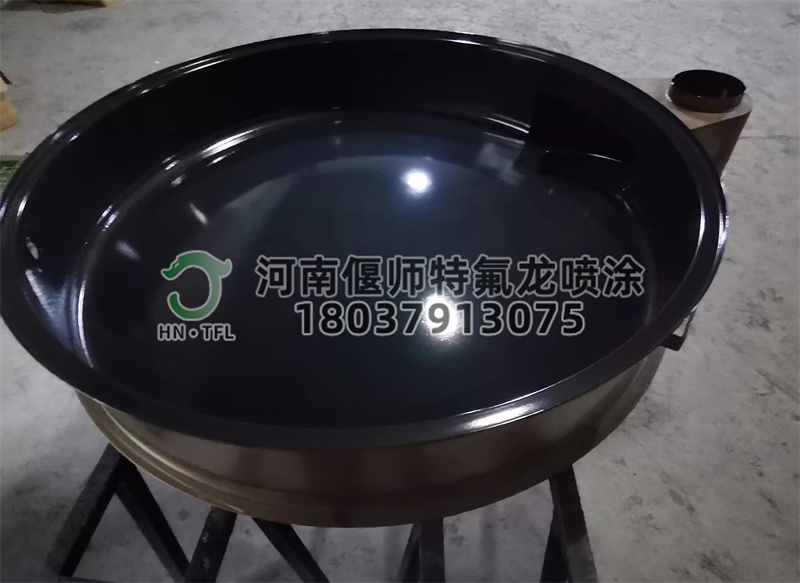 -振動(dòng)篩特氟龍涂層加工